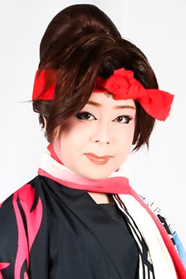 三ツ矢　えりか