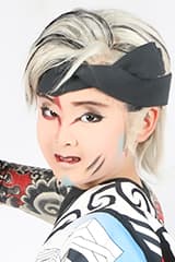 三ツ矢 かける
