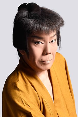 澤村 章太郎