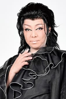 松川 さなえ